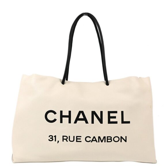Chanel White Calfskin Essential Tote Bag - Picture 1 of 11